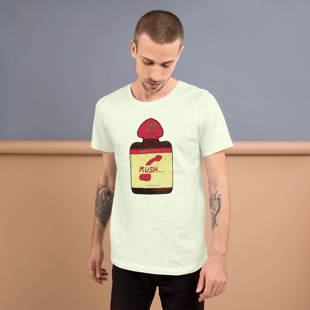 "Never Fake It" Unisex t-shirt